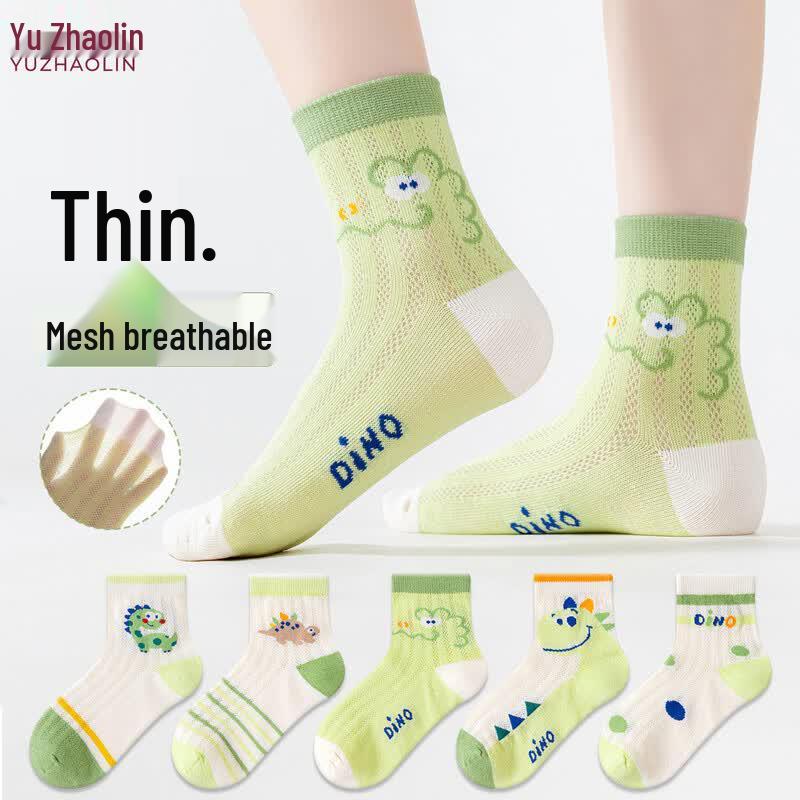 Yuzhaolin Boys Summer Thin Cotton Mesh Mid-Calf Socks (5 Pairs) L