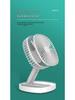 Portable USB Folding Fan for Travel, Outdoor, and Home Use