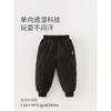 David Bella Children's Waterproof and Breathable down Pants 2026 Winter New Style Boys' Cargo Pants Long Pants for Older Children