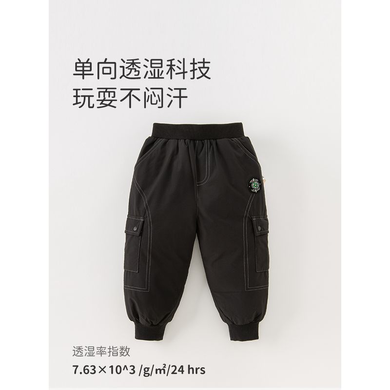 David Bella Children's Waterproof and Breathable down Pants 2026 Winter New Style Boys' Cargo Pants Long Pants for Older Children