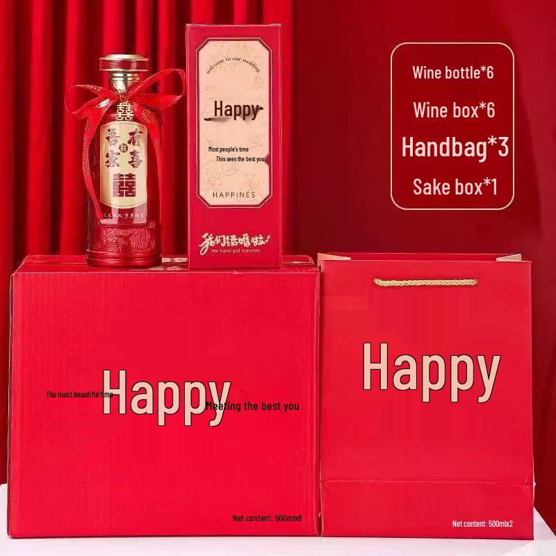 Red Glass Baijiu Bottle with High Seal, 500ml – Perfect for Weddings and Celebrations, Gift Box Included.
