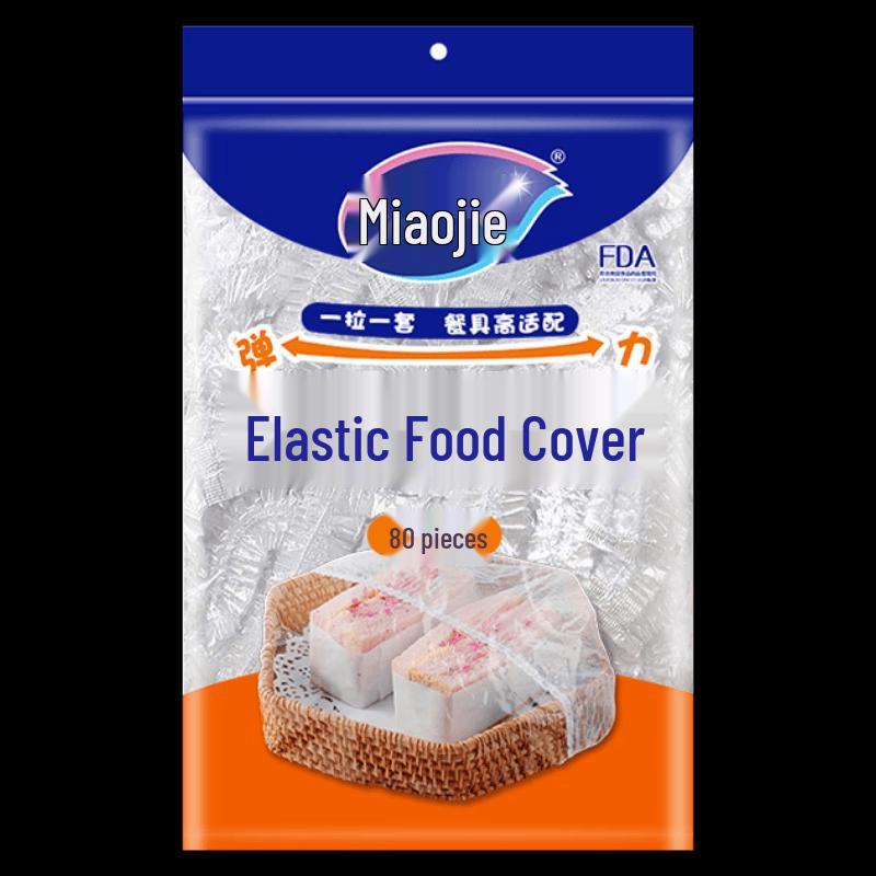 MiaoJie Disposable Elastic Food Storage Covers