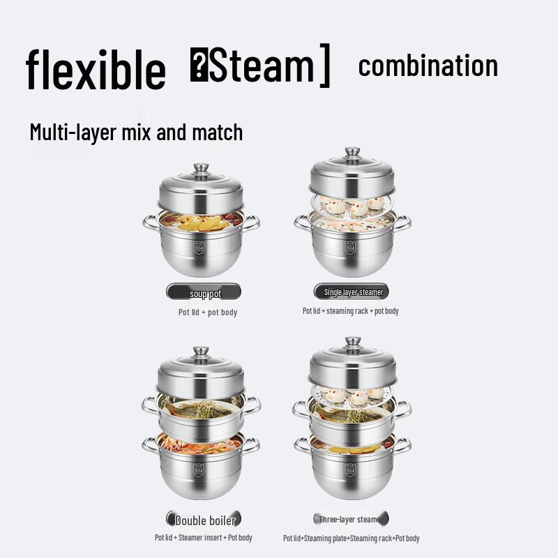 Chuidahuang 3-Tier Stainless Steel Steamer