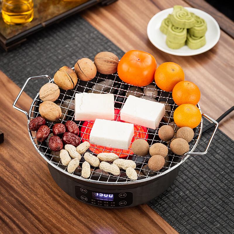 Shangqi Indoor Electric Tea & Grill Stove