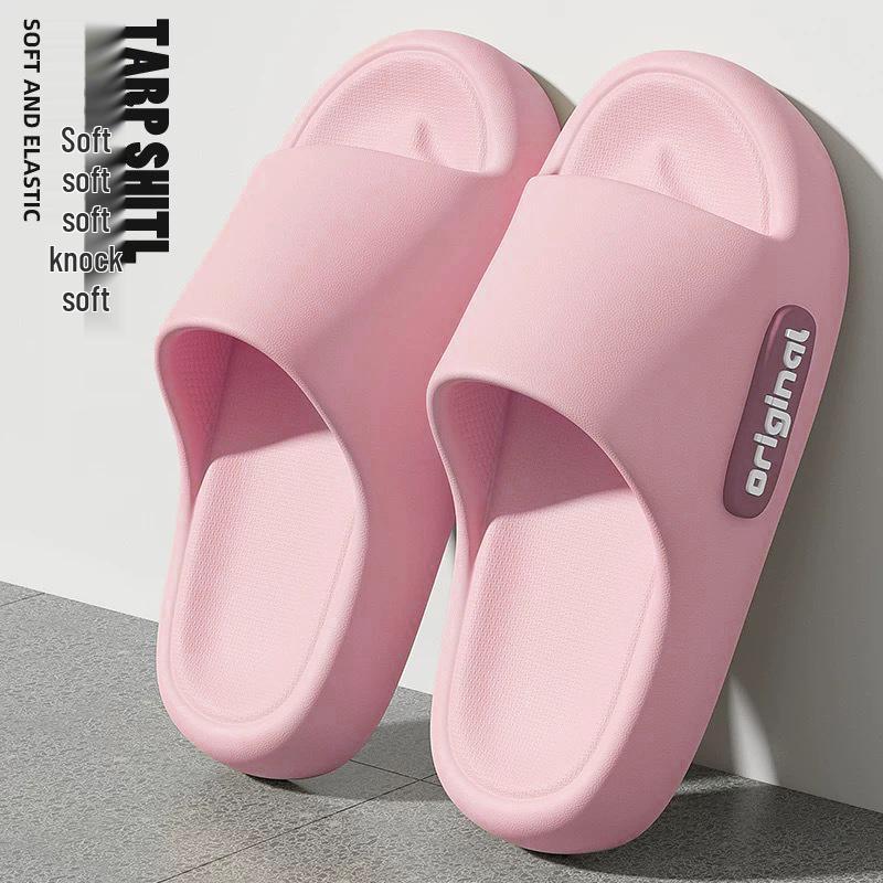 2025 Unisex Non-slip Soft Sole Indoor Bathroom Slippers