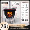 Portable Outdoor Wood-Burning Stove with Large Pot Stand