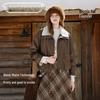 Xiangying Women's Coffee Brown PU Leather Faux Shearling Retro Lapel Jacket