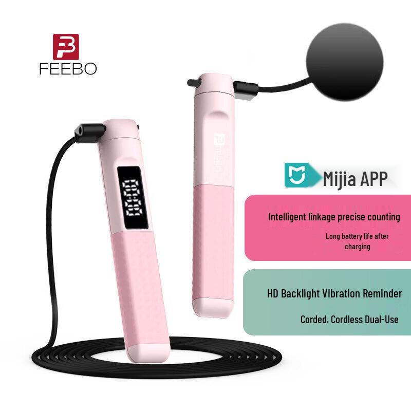 

FEEBO Smart Jump Rope with Bluetooth Counter