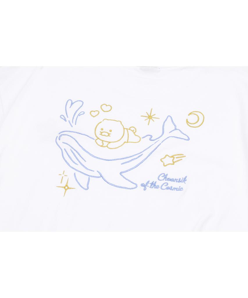 CPGN STUDIO [Cpgn X Kakao Friends] Cosmic Chunsik Embroidered Short Sleeve T-Shirt White