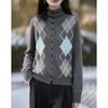 Demana Women's Wool Blend Argyle Knit Cardigan