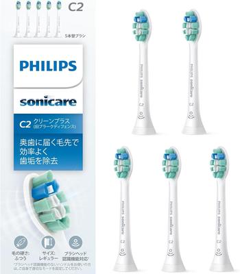 Philips Replacement Brush Sonicare Clean Plus Regular Genuine White (5 Pieces) HX9025/67