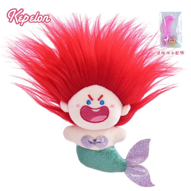 Pluszowa lalka z serii Syrenka z wypełnieniem z bawełny PP, idealna na prezent i do pokoju zabaw dla dzieci