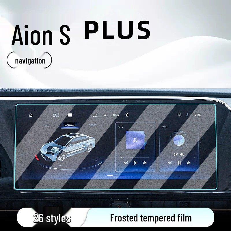 AION S Plus Center Console Screen Protector for 26 Models - Tempered Film Dashboard & Navigation Display Protector
