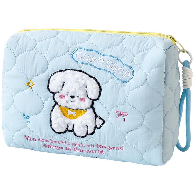 Women's Portable Skincare & Makeup Bag: Cute Puppy Design, Large Capacity, Handheld Travel Toiletry Brush Organizer.