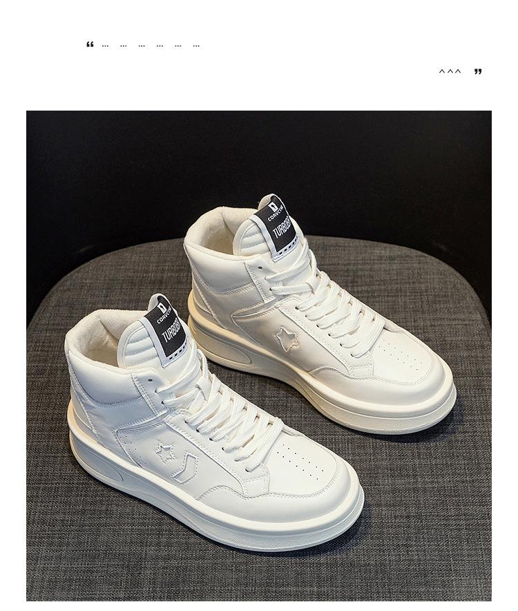 High-top leather women's autumn and winter new women's shoes thick-soled heightening single shoes women's casual sports shoes