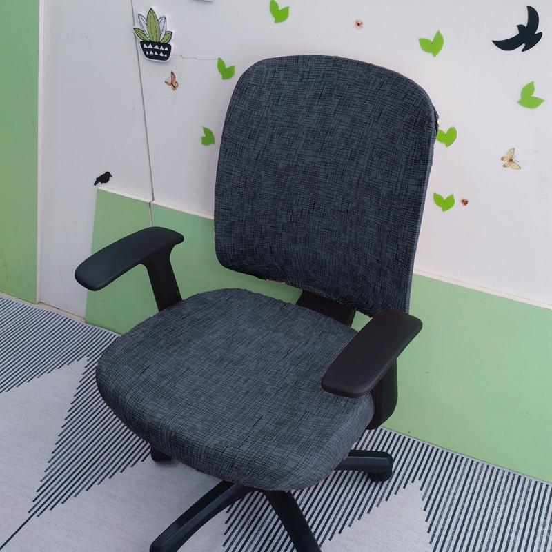 2Pcs/Set High Elastic Office Chair Covers Thicken Computer Spandex Split Seat Cover Armchair Cover Home Textile