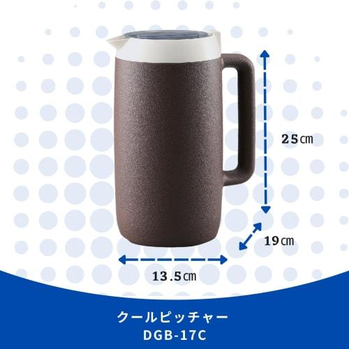 ZOJIRUSHI Cool Pitcher 1.7L Brown DGB-17C-TA