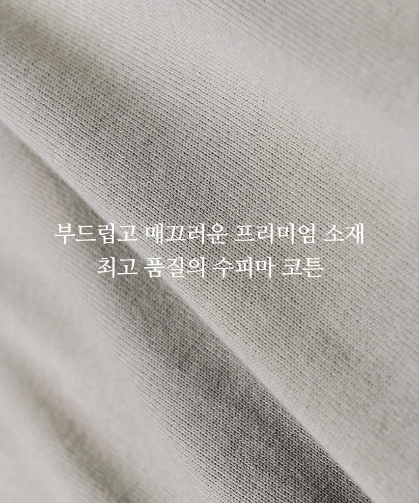 YALE Supima Cotton Raglan Collar Knit Greige