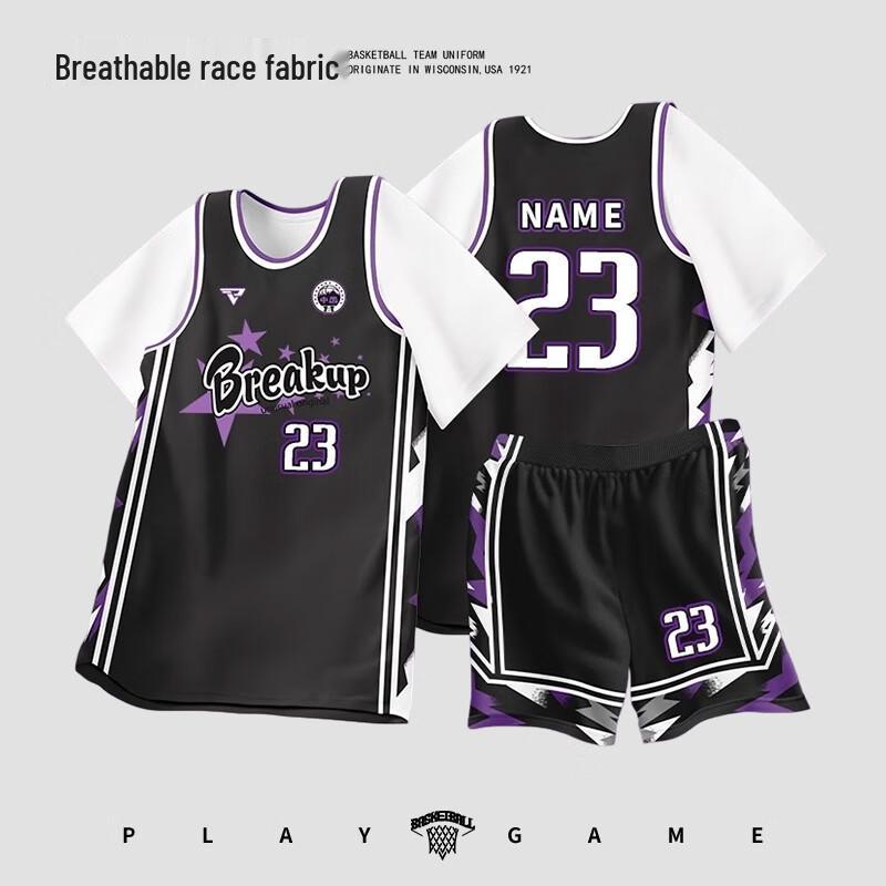 Унисекс Комплект из двух предметов: Баскетбольная майка и шорты Chiwu 2XS