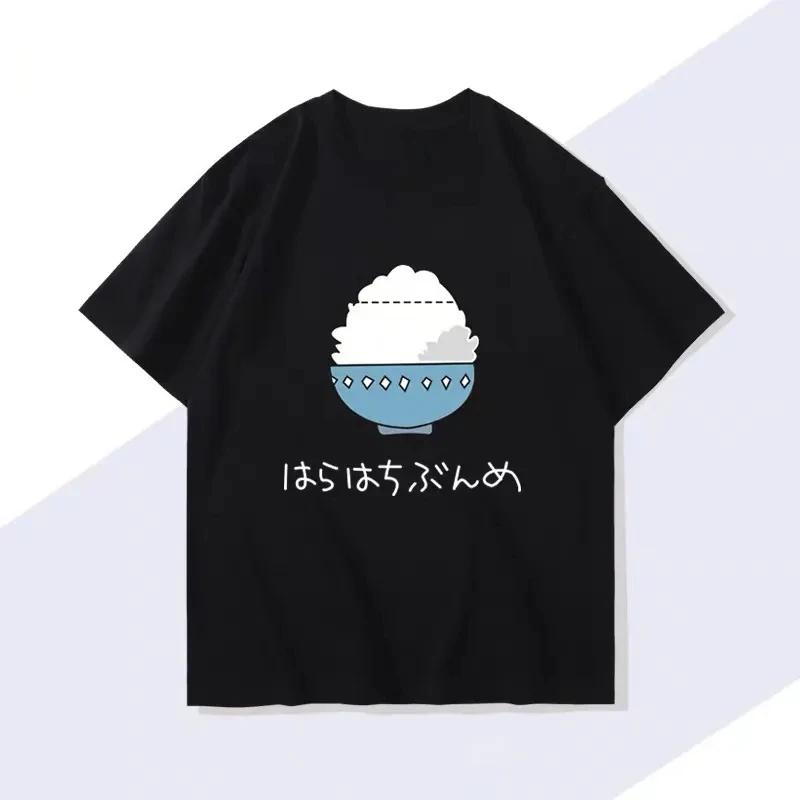 

Kawaii Pretty Derby Printed Tsrhit Japan Anime Fans ACG Cos Graphic T Shirt Summer Causal Modal White Black T-shirt Streetwear 4XL