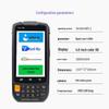 UROVO i6300A Industrial PDA with 2D Barcode Scanner