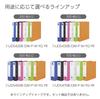 KOKUYO Smooth A4 2 Model D-ring Binder, Style, Size, Holes, 300-sheet Capacity, Off-white, Number U-UDS430W
