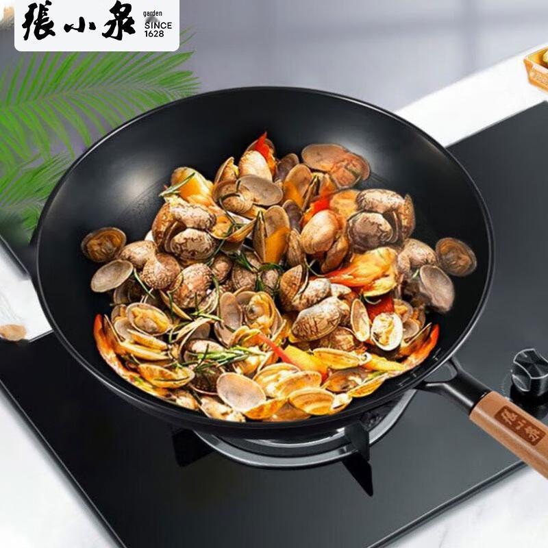 

Zhang Xiaoquan Refined Iron Wok