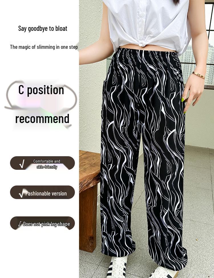 Dámské letní bavlněno-hedvábné pyžamové kalhoty: Lehký, Odolný proti komárům, Volný střih, Elastický kotník, Na pláž nebo na doma.