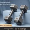 Equipamentos para fitness – Conjuntos de pesos