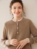 Women's Faux Two-Piece Cashmere Sweater - Round Neck, Loose Fit, Autumn/Winter Knitwear