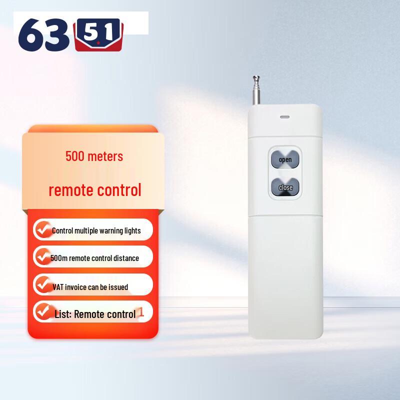 6351 Wireless Remote Control 12V/24V Sound & Light Alarm