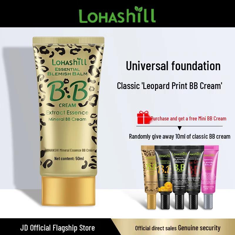 

Lohashill Mineral Essence BB Cream