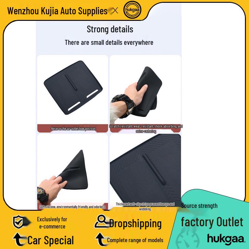 Zeekr 7X Wireless Silicone Charging Pad for 26 Models - Non-Slip Car Interior Accessory