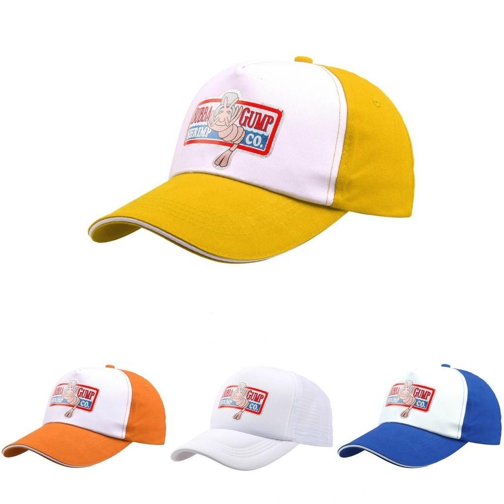 Bequeme Und Dehnbare Rote Kappe Mit Gebogenem Schirm Bubba Gump Shrimp Perfekt Für Verschiedene Lebensstile