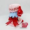 Lovely Plush Touhou FUMO Series Remilia Basic Stuffed Doll--20cm Height