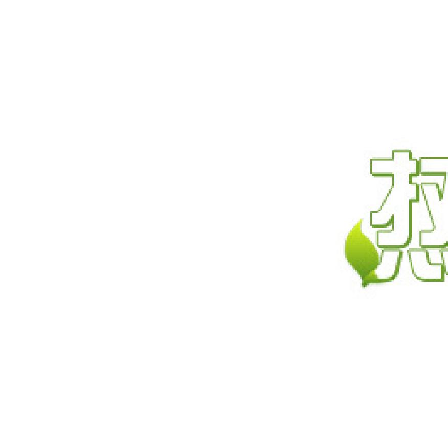 Children's hat for boys, summer baby fisherman hat, thin Korean style, large brim sun hat for older children, fashionable and trendy for girls