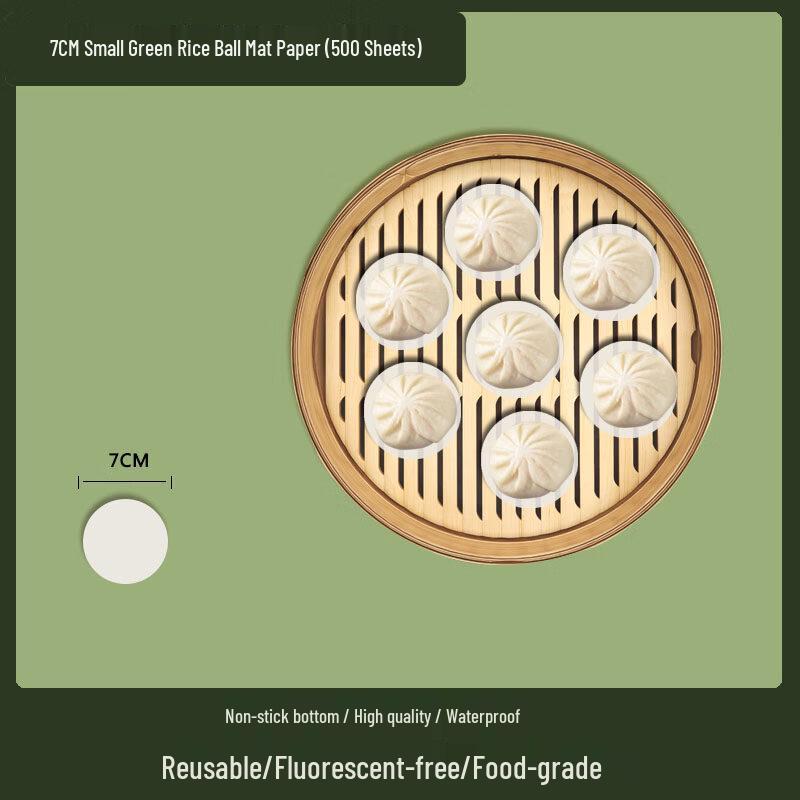 

ZISIZ Small Steamer Paper Liners