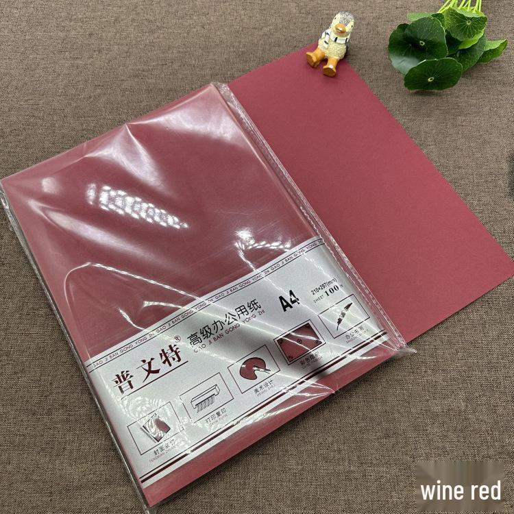 A4 Colored Cardstock 230g: Deep Green, Light Blue, Pink, Black, White, Kraft - Ideal for Students & Kindergartens