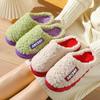 Women Slippers Winter Home Furry Slippers Color Patchwork Cotton Slippers Female Home Slippers Indoor Non-Slip Plush Slipper