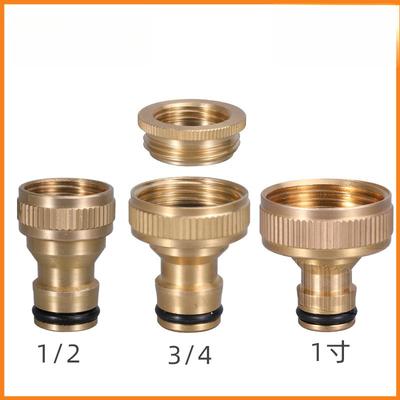 2Pcs 3/4" To 1/2" Thread Connector Faucet Hose Tap Water Adapter Quick Connector Water Pipe Fittings Home Replacement Accessory