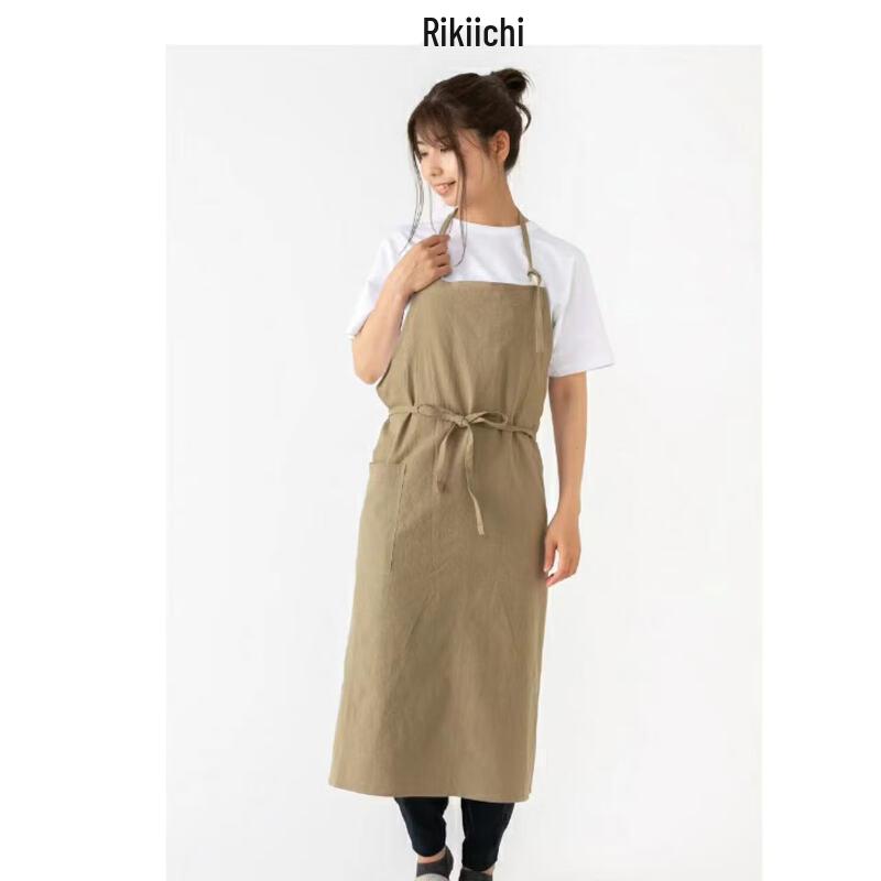 

Japanese Korean Style Cotton Kitchen Apron