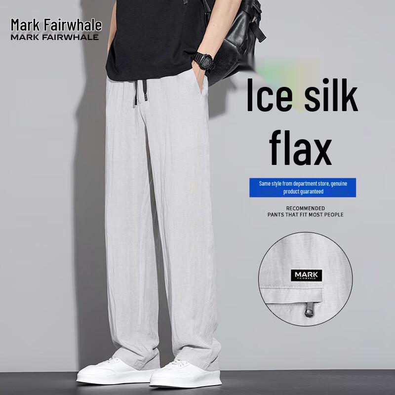 Mark Fairwhale Men's 2025 Summer Ice Silk Straight-Leg Casual Pants