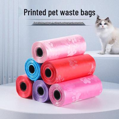 Bolsas de Basura de Colores para Mascotas - Rollos Duraderos, Resistentes, Impresos para Perros y Gatos