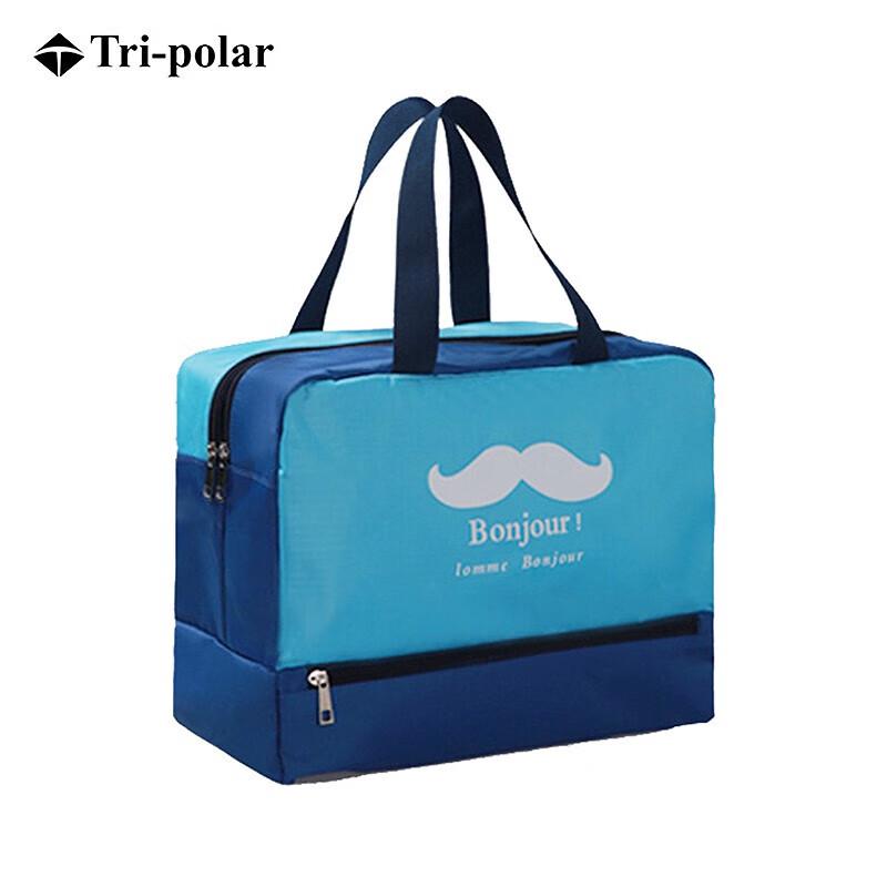 

Tri-polar Waterproof Wet/Dry Separation Beach Travel Bag