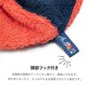 [ABiL] Sauna Sauna Hat Imabari Large Deep Men's Women's Pocket Made in Japan 60.0 cm Moss Green