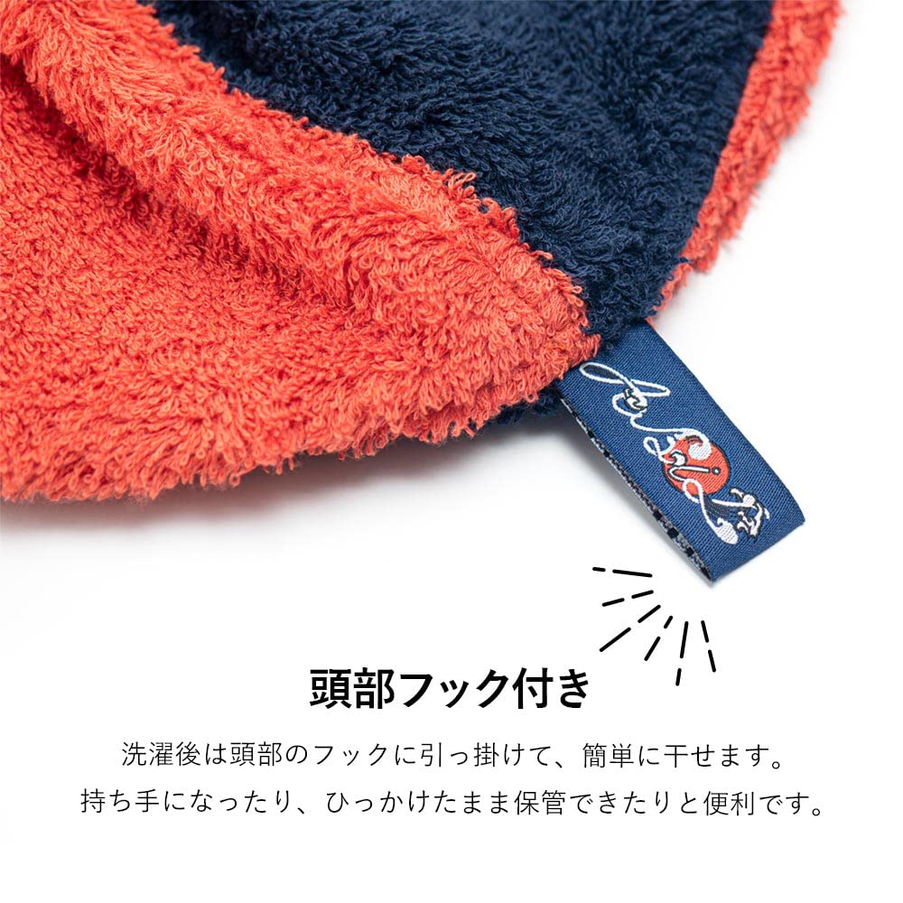 [ABiL] Sauna Sauna Hat Imabari Large Deep Men's Women's Pocket Made in Japan 60.0 cm Moss Green