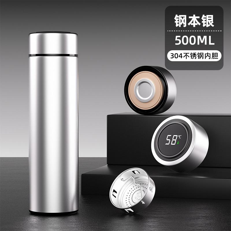 Stainless Steel Intelligent Temperature Measurement Thermos Cup with Tea Leak Portable Home Business Water Cup Gift Customized Cup