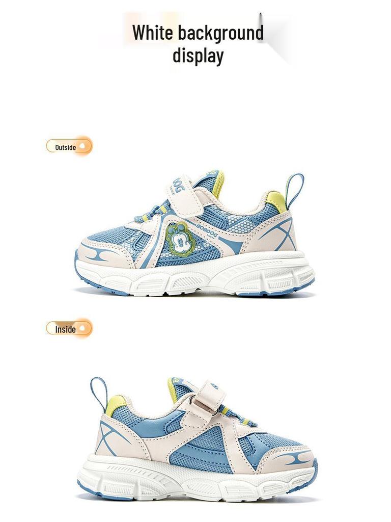 Babudou Kids' 2023 Autumn Mesh Breathable Velcro Toddler Sports Shoes