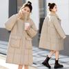 Down Cotton Jacket Women's Mid-length Winter Thickened and Explosive High-end Small Man Padded Jacket Korean Cargo Lamb Wool Cotton Jacket