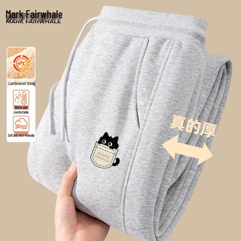 Mark Fairwhale Men's Sherpa Fleece Lined Jogger Sweatpants